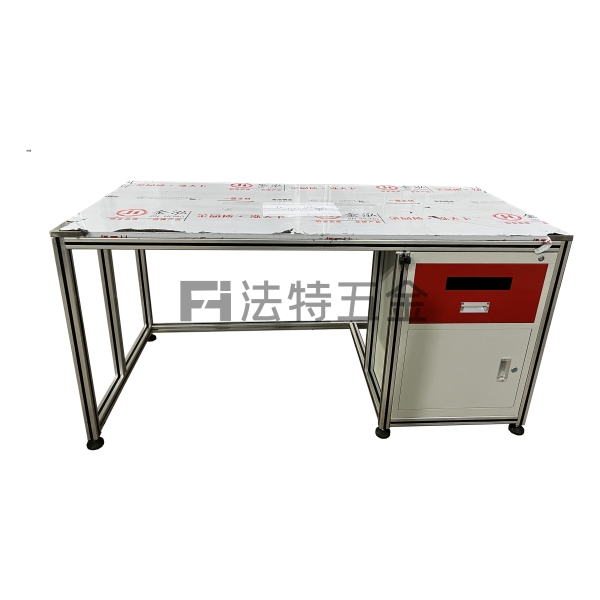 铝型材工作台