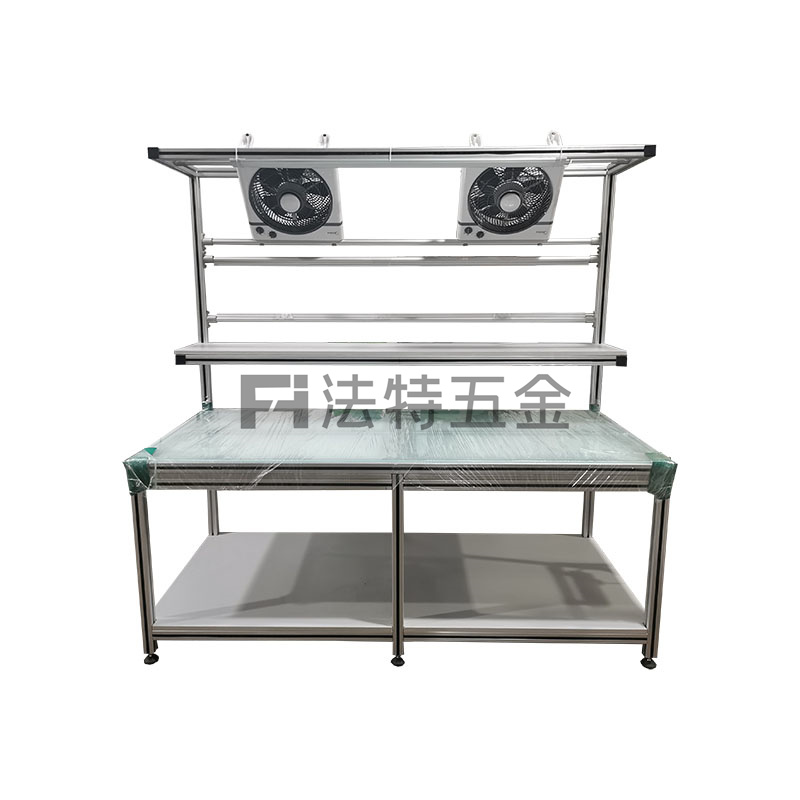 铝型材工作台
