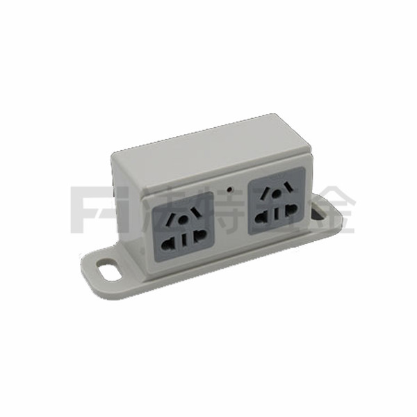  双联电源插排
